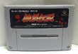 Photo6: SNES Fatal Fury trilogy import Japan  (6)