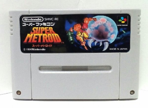 Photo1: SNES Super Metroid only cartridge import Japan  (1)