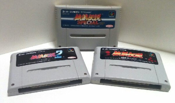 Photo1: SNES Fatal Fury trilogy import Japan  (1)