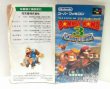 Photo7: SNES Donkey Kong Country3 import Japan  (7)