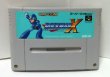 Photo2: SNES Mega manX Rockman X trilogy import Japan (2)