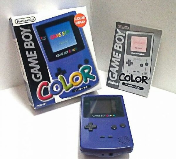 Photo1: Gameboy Color handheld Purple complete (1)