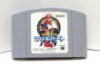 Photo4: N64 game Mario Kart64 import Japan  (4)