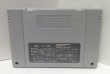 Photo2: SNES game Chrono Trigger only cartridge import Japan  (2)