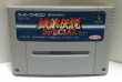 Photo2: SNES Fatal Fury trilogy import Japan  (2)