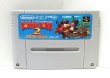 Photo4: SNES Donkey Kong Country trilogy import Japan (4)