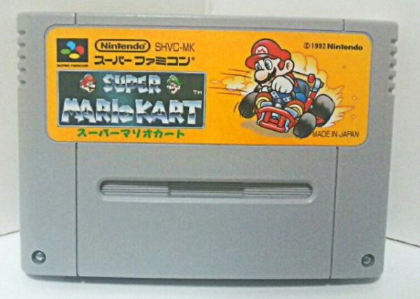 Photo1: SNES game Super Mario Kart only cartridge import Japan  (1)