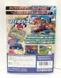 Photo3: N64 game Mario Kart64 import Japan  (3)