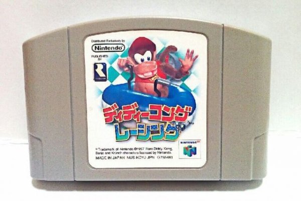 Photo1: N64 game Didy Kong Racing only cartridge import Japan  (1)