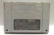 Photo2: SNES game Super Wagan Land2 only cartridge import Japan  (2)