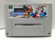 Photo6: SNES Mega manX Rockman X trilogy import Japan (6)