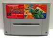 Photo1: SNES game Super Wagan Land2 only cartridge import Japan  (1)