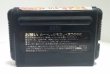 Photo2: SEGA GENESIS game New Zerland Story only cartridge import Japan  (2)