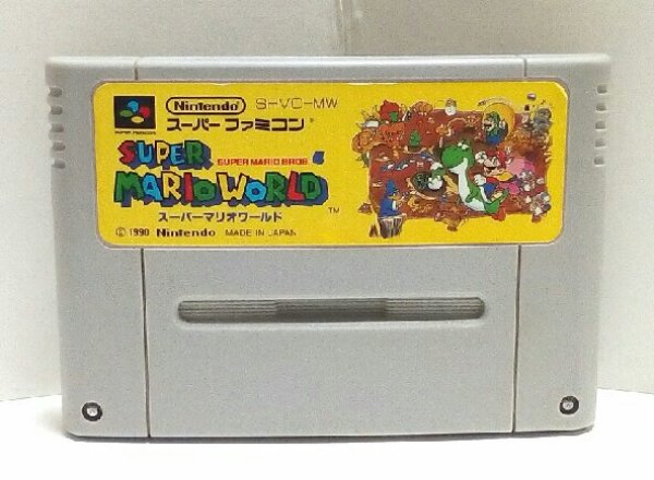 Photo1: SNES Super Mario World only cartridge import Japan  (1)