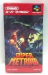 Photo2: SNES game SUPER METROID import Japan All complete (2)