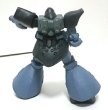 Photo2: Mobile Suit GUNDAM figure DOM (2)