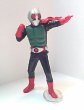 Photo1: Masked Rider No,2 Action Figure  (1)