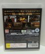 Photo3: Playstation3 game JOJO'S BIZARRE ADVENTURE ASB import Japan  (3)