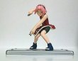 Photo1: NARUTO Character Figure HARUNO SAKURA (1)