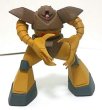 Photo1: Mobile Suit GUNDAM figure GOGG (1)