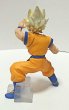 Photo2: DRAGON BALL Z Figure SON-GOKU(Super Saiyan) (2)