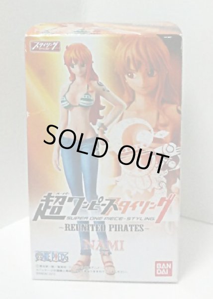 Photo1: ONE PIECE figure NAMI not open (1)