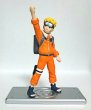 Photo1: NARUTO Character Figure UZUMAKI NARUTO (1)