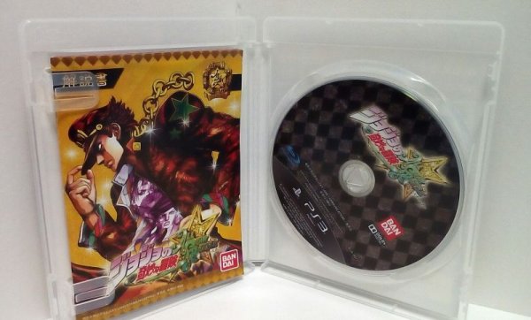 Photo1: Playstation3 game JOJO'S BIZARRE ADVENTURE ASB import Japan  (1)
