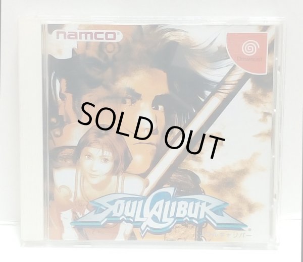 Photo1: Dreamcast game Soul Calibur import Japan  (1)