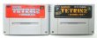 Photo1: SNES game Super Tetris2 Bombliss+Limited set only cartridge import Japan  (1)