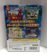 Photo2: Gamecube Mario Party4 import Japan  (2)