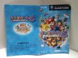 Photo4: Gamecube Mario Party5 import Japan  (4)