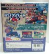 Photo3: N64 game Mario Kart64 with controller import Japan  (3)