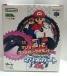 Photo2: N64 game Mario Kart64 with controller import Japan  (2)