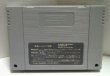 Photo9: SNES Super Bomberman1,2,3,4,5only cartridge  import Japan  (9)