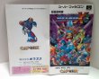 Photo6: SNES game Mega Man(Rockman)X3 import Japan  (6)