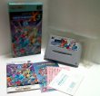 Photo1: SNES game Mega Man(Rockman)X3 import Japan  (1)