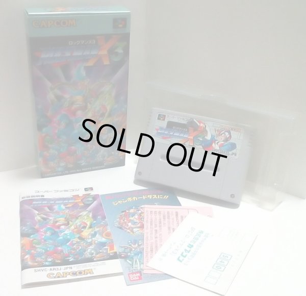 Photo1: SNES game Mega Man(Rockman)X3 import Japan  (1)