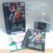 Photo2: N64 game Sin and punishment import Japan (2)