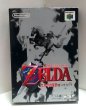 Photo2: N64 game Legend Of Zelda Ocarina Of Time import Japan (2)