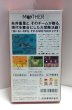 Photo3: SNES game EARTHBOUND2 import Japan  (3)