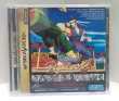 Photo1: SEGA SATURN Virtua Fighter2 import Japan  (1)