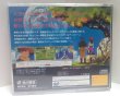 Photo2: SEGA SATURN LUNA silver star story import Japan  (2)