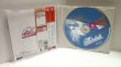 Photo3: Dreamcast game Miss Moonlight import Japan  (3)