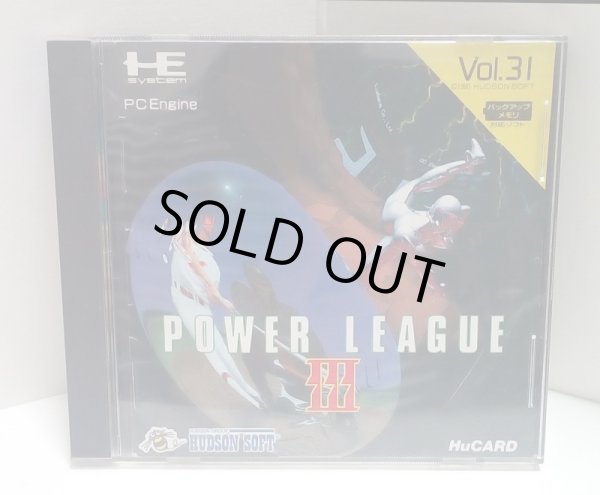 Photo1: PC engine Hu card POWER LEAGUE3 import Japan  (1)