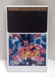 Photo4: PC engine Hu card Susano oh Densetsu import Japan  (4)