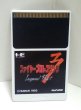 Photo4: PC engine Hu card Fire Pro Wrestling3 Legend Bout import Japan  (4)