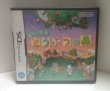 Photo1: Nintendo DS game Animal Crossing import Japan  (1)