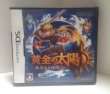 Photo1: Nintendo DS game Golden Sun Dark Dawn import Japan  (1)