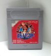 Photo1: Gameboy Pocket Monster Red only cartridge  (1)